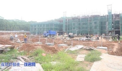 高州市第一幼儿园新园综合楼已完成主体框架工程